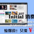香港6合总彩公开一码五十三期